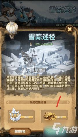 生化危机HD