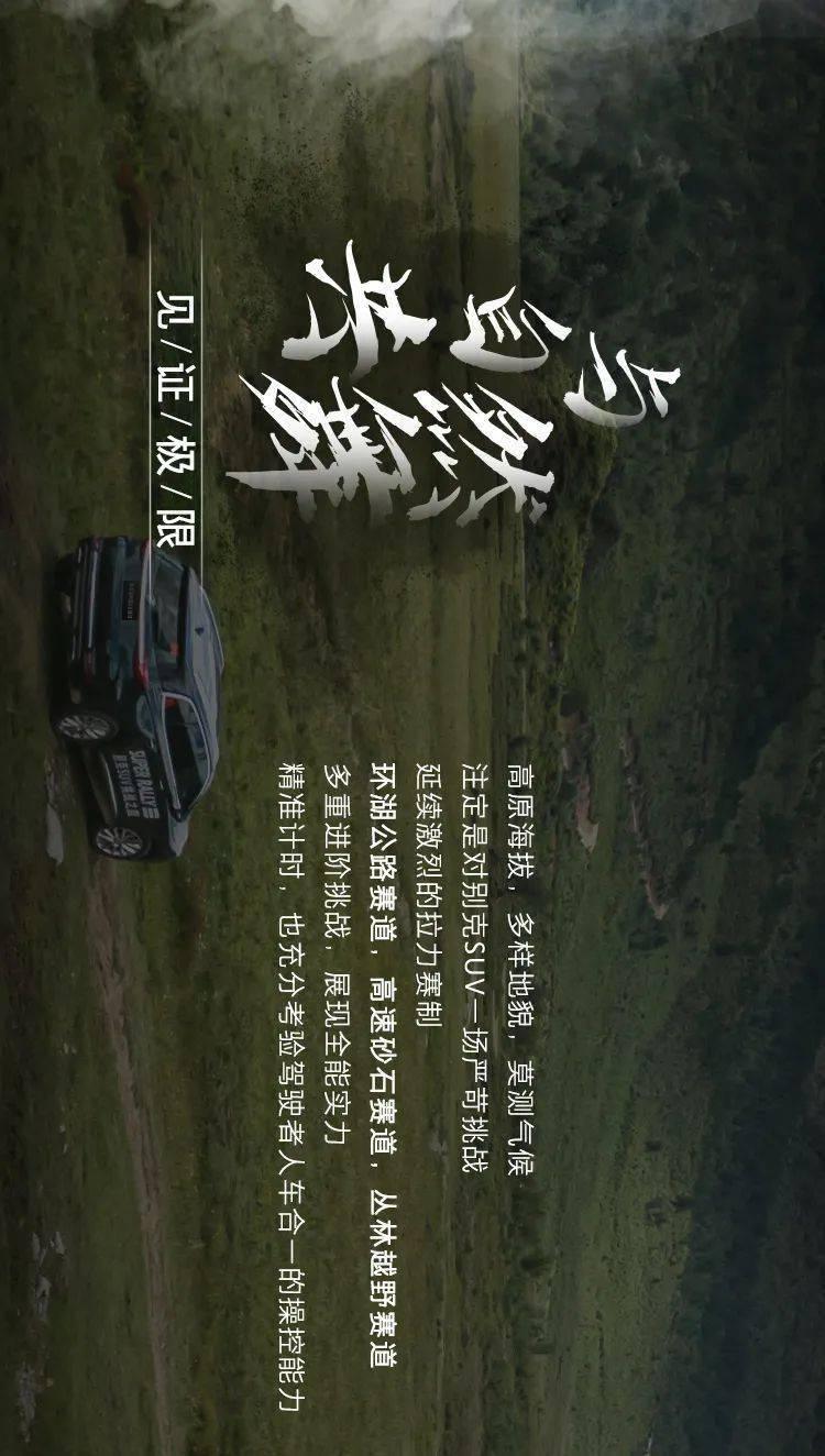 他是谁聂小雨落水被谁救了游戏画面