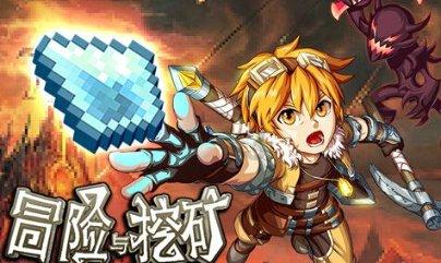 逗小猴开心系列209