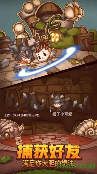 侠客风云传OL