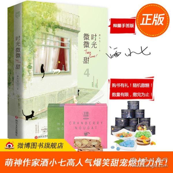 逃离废弃的卡车场