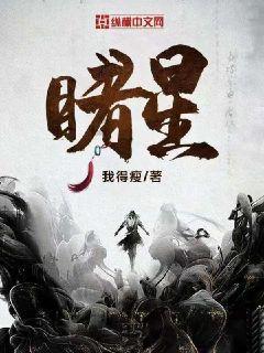浪漫的雨季