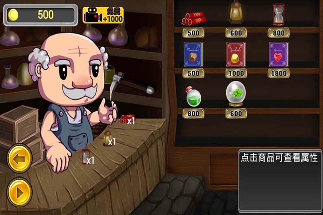 超三国无双7