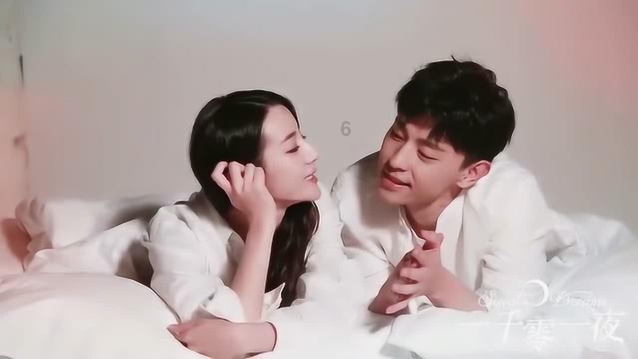 未知道路无敌版