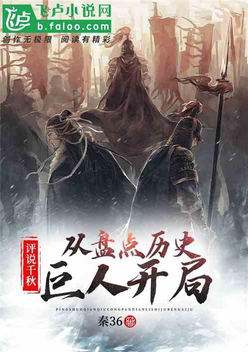 燃烧吧大脑免广告最新版