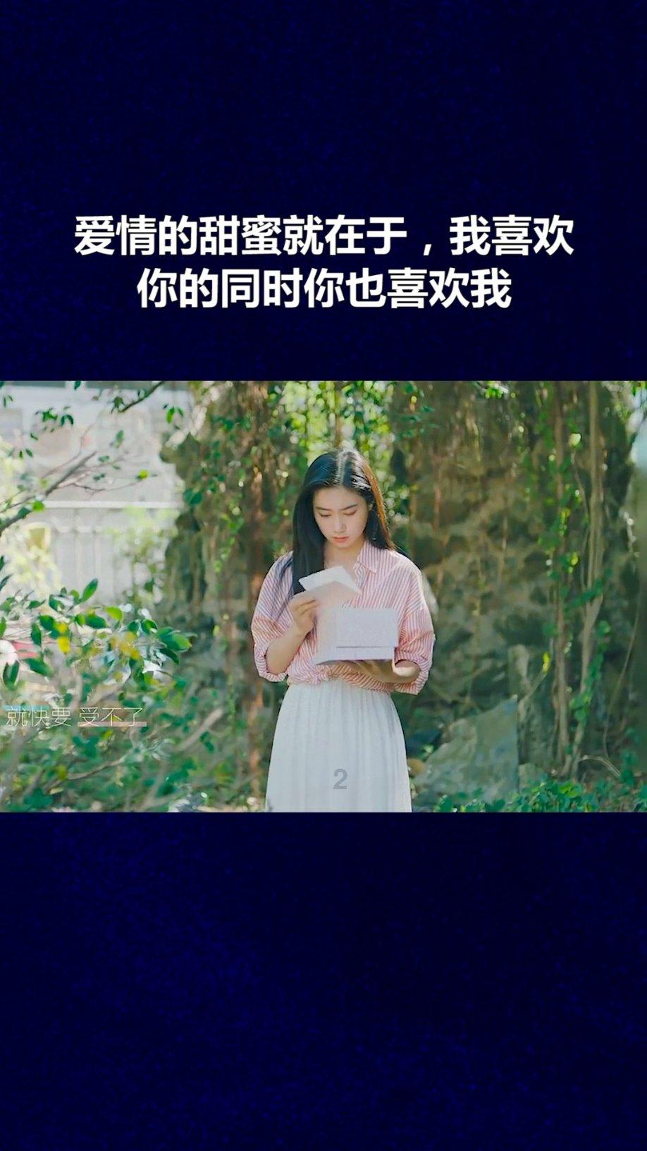 逗小猴开心系列178