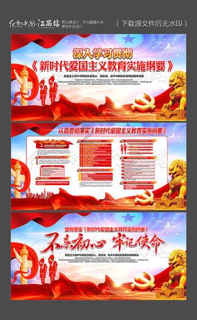 肖战说，我喜欢竹子，所以画了这幅画