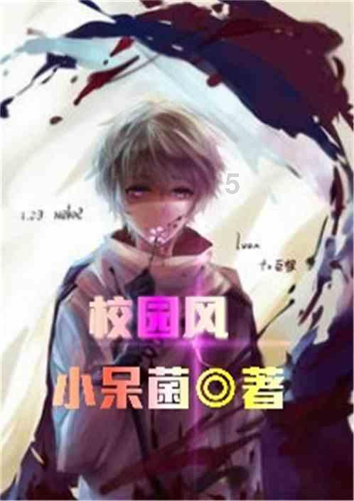 暴走小飞机
