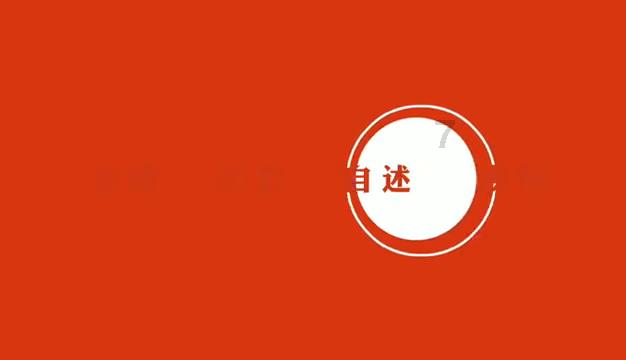 逃离诡异的森林