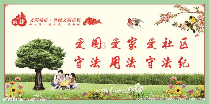 黄奇帆：ChatGPT能力超过市政府研究室