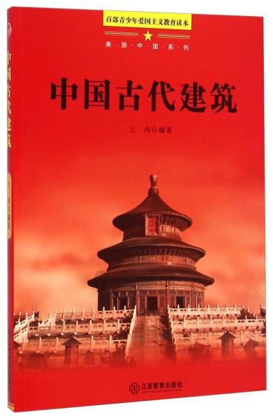 拯救巧虎2