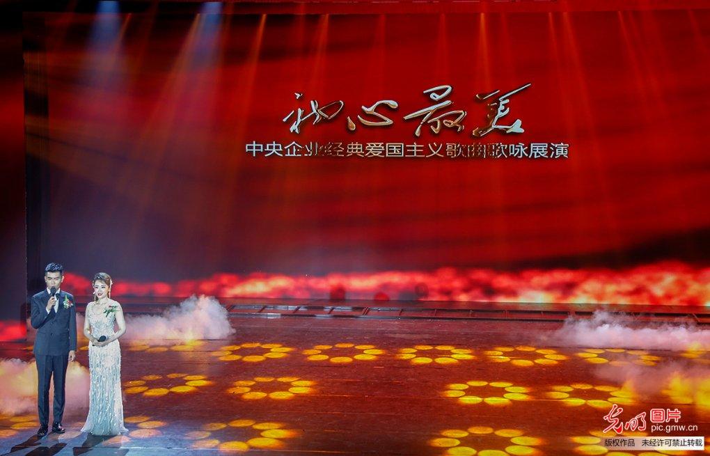 我是孙二谋