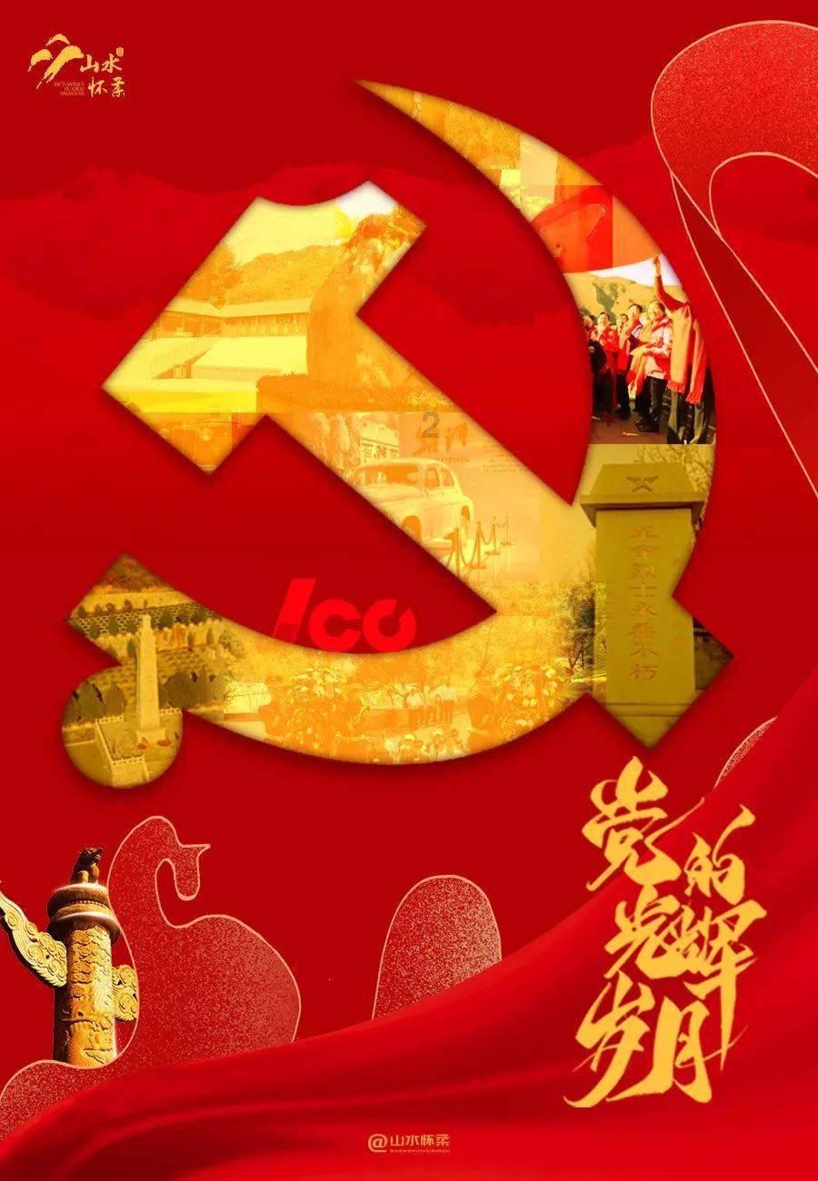 天马科技持续夯实鳗鲡产业护城河，短期业绩承压不改鳗鲡全产业链龙头地位