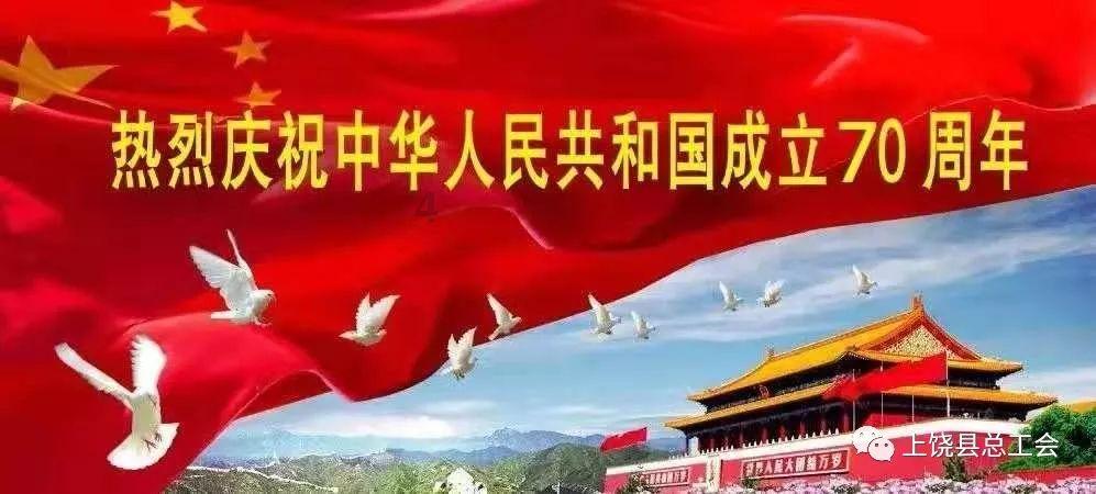 动荡坦克2