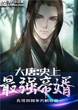 圆周率舞曲