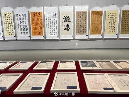 跳动的圆球