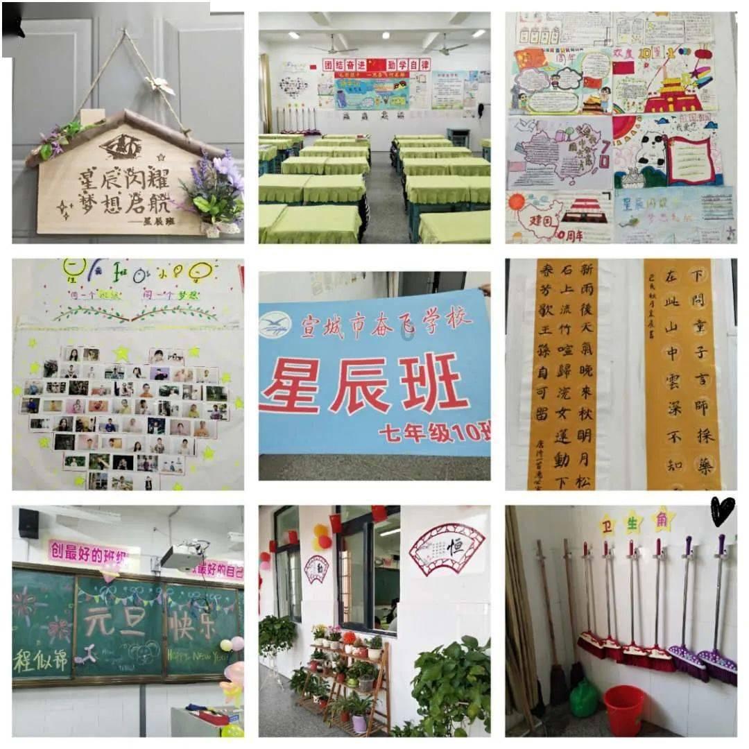 探索神秘小屋5