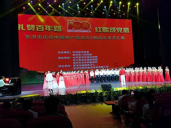 乐高机器人比特