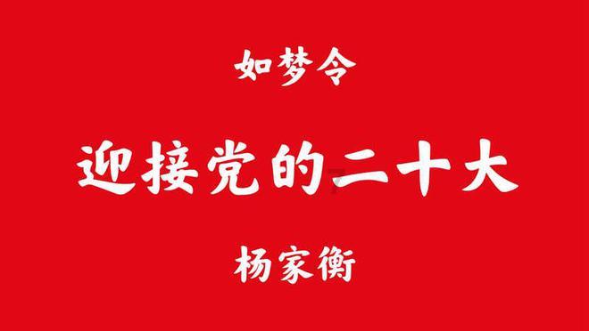 时尚男孩救援