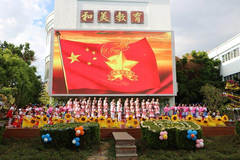 小公主浴室清洁