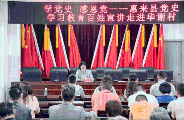 超萌大战