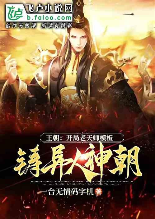 你是否能接受一个人生活一辈子？游戏画面