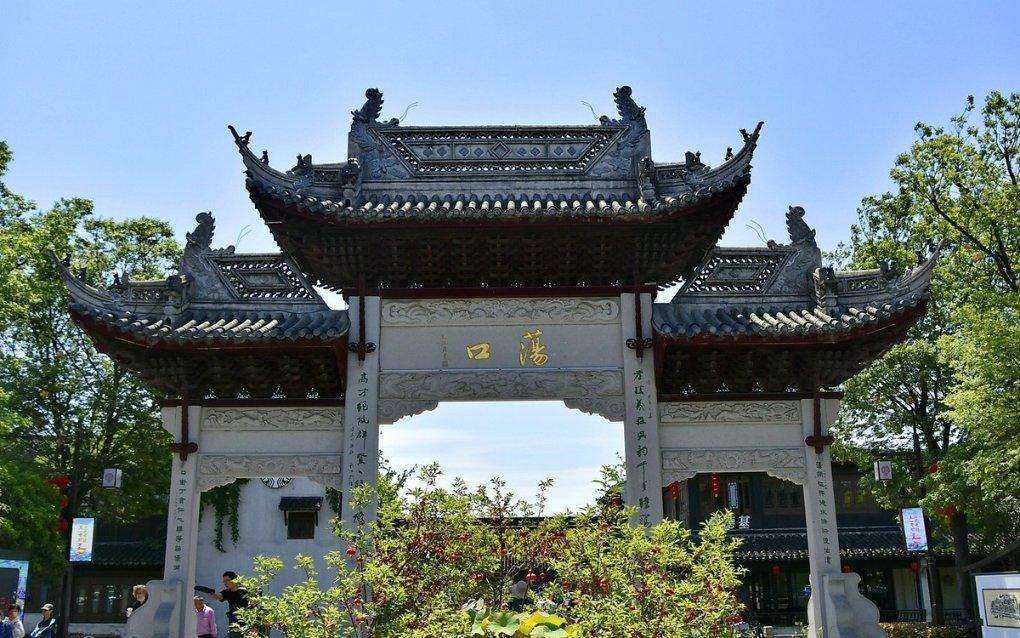 你心目中哪个城市才是美食荒漠？游戏画面